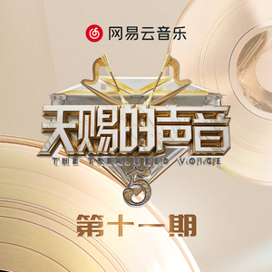 中国美女全身按摩操逼大全
