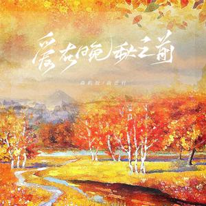 中国美女全身按摩操逼大全
