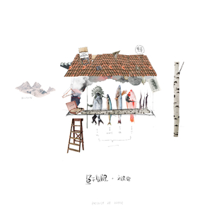 中国美女全身按摩操逼大全
