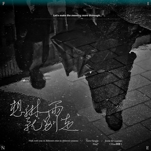 中国美女全身按摩操逼大全
