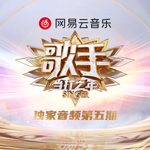 中国美女全身按摩操逼大全
