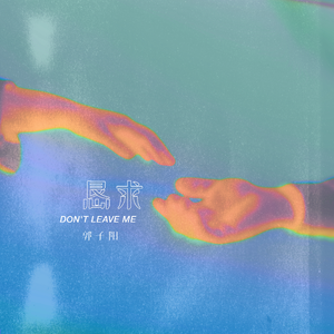 中国美女全身按摩操逼大全
