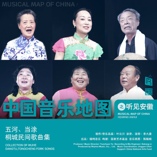 中国美女全身按摩操逼大全
